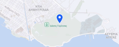 7ο Ηρακλής Γορίτσα Trail