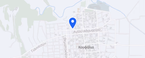 9ο Koufalia Hill Run «Δήμητρα Ιορδανίδου»