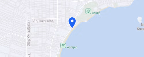 Artemida Sunset Run 2026 - Children's 1K