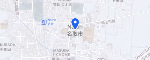 第9回 みやぎ・名取シーサイド マラソン with クールノット -震災復興チャリティ-