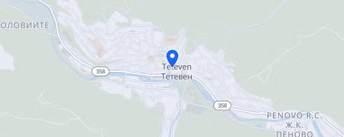 Teteven’s Peaks