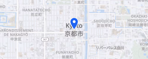 Ecomarathon de Kamogawa
