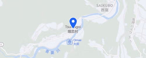 TSUMAGOI SKYRUN 2026（SKYRUN）