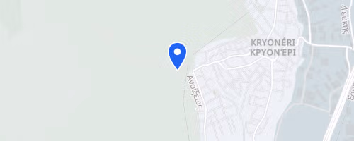 Sykareios Race 2026 - 1km Children