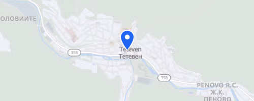 Teteven’s Peaks