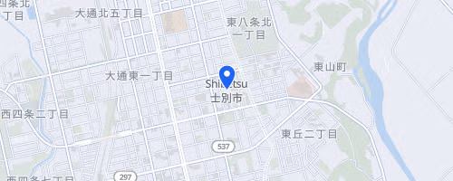 第39回サフォークランド士別ハーフマラソン