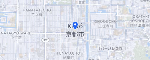 Ecomarathon de Kamogawa