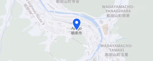 第39回たたらぎダム湖マラソン