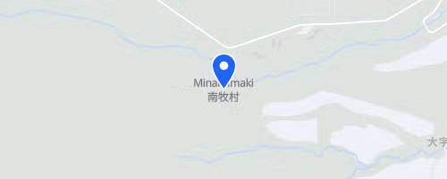 第32回 星の郷八ヶ岳野辺山高原100kmウルトラマラソン