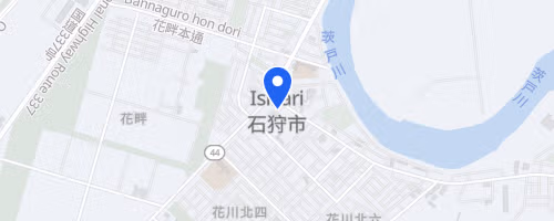 第26回 石狩市民スポーツまつり 第46回 石狩サーモンマラソン大会
