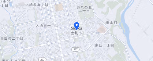 第39回サフォークランド士別ハーフマラソン