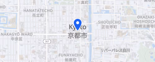 Ecomarathon de Kamogawa