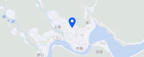 OSJ ONTAKE50