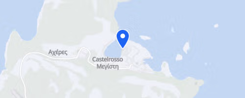 5ο Rock Solid Kastellorizo