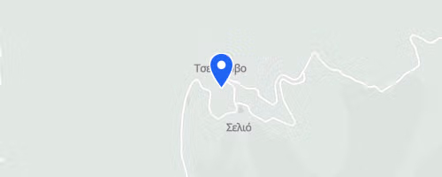 Zagori Mountain Running 2026 - Challenge 93km