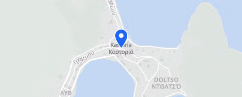 KASTORIA LAKE – TRAIL ’n’ RUN