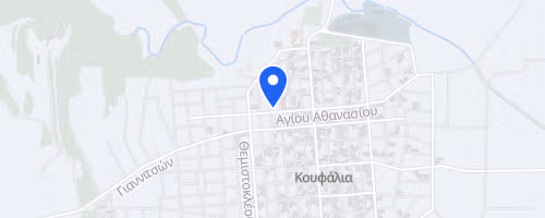 9ο Koufalia Hill Run «Δήμητρα Ιορδανίδου»
