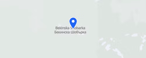 Balkaniada West