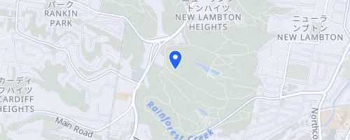 Newcastle Cross Country 20: Blackbutt Reserve