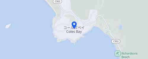 Freycinet Challenge 2021 Day 2