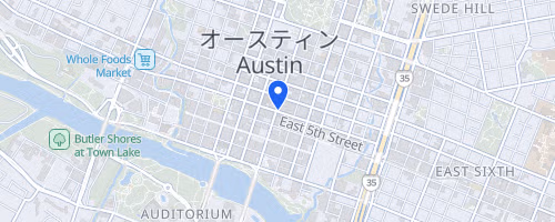 ATX Taco Challenge