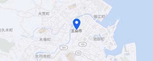 2026 Goto Nagasaki International Triathlon