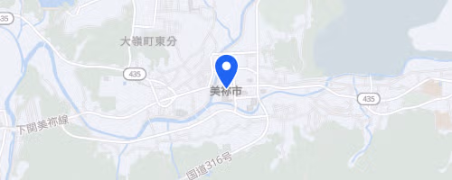 Mine秋吉台ジオパークウルトラマラソン2026