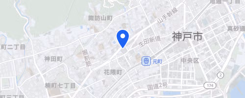 Kobe Marathon