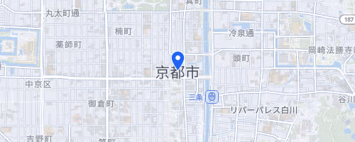 Ecomarathon de Kamogawa
