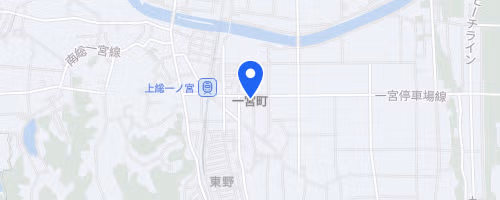 Kujukuri Triathlon