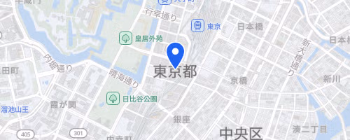 2026 Japan