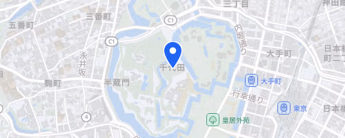 ピーエスエス皇居健康ランニング令和8年6月7日大会