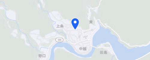 OSJ ONTAKE50