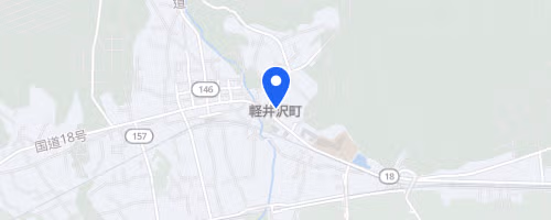 Karuizawa Half Marathon