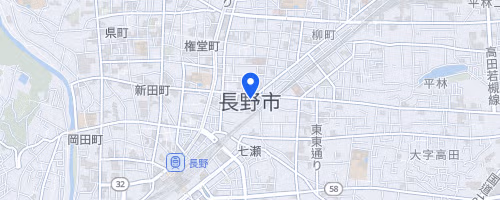 第18回 信州戸隠トレイルランレース