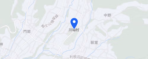 第12回 上州武尊山スカイビュートレイル