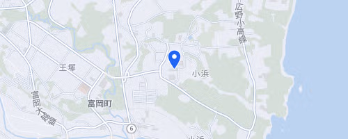 第9回とみおか復興ロードレース大会