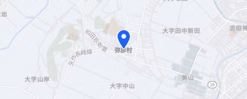 第5回弥彦ロードレース