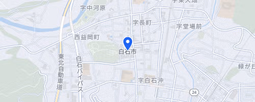 第40回しろいし蔵王高原マラソン大会