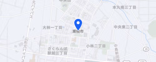 第23回 果樹王国ひがしねさくらんぼマラソン大会