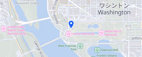 Race for Remembrance - 9/11 Tribute Run - Washington DC to New York NY