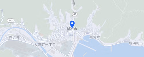 第17回かまいし仙人峠マラソン大会
