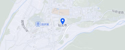 第39回田沢湖マラソン