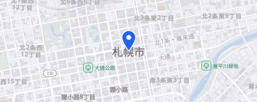 マムートCUPサッポロ・テイネトレイル2026