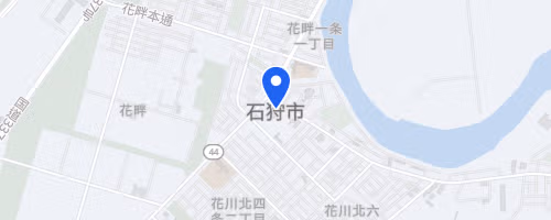 第26回 石狩市民スポーツまつり 第46回 石狩サーモンマラソン大会