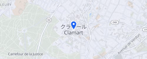 CLAM TRAIL