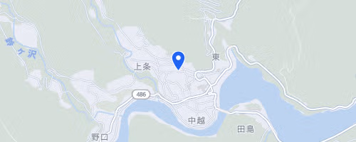 OSJ ONTAKE100 2026