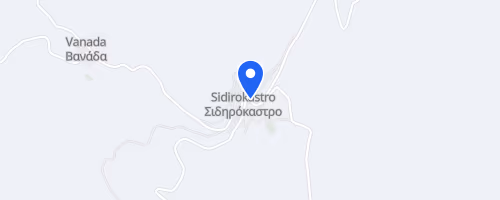 6th Gyros Siderokastrou 2026 - 1000m Children's Race