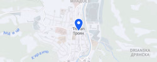 Troyan Run