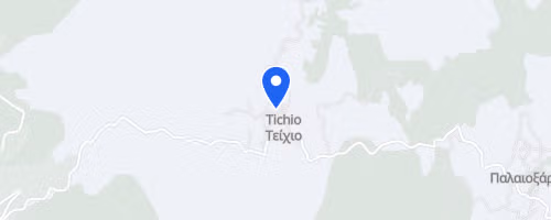 3 UltraSummits TihioRace 250Km